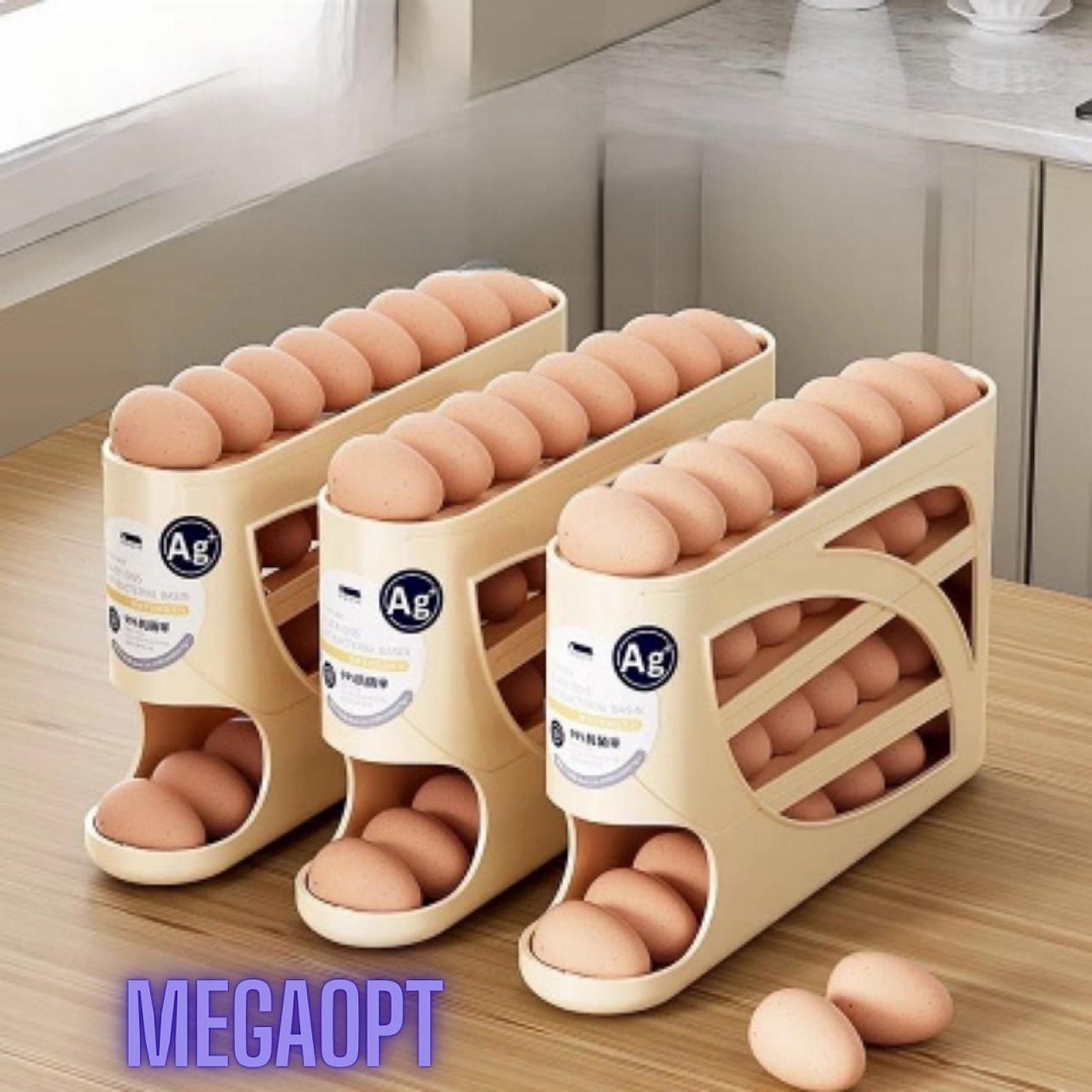 Органайзер для яєць  Egg Storage Box