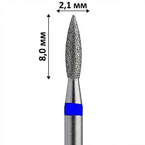 Фреза насадка алмазна для манікюру полум'я 2,1 мм рабоча частина 8,00 мм синє кільце