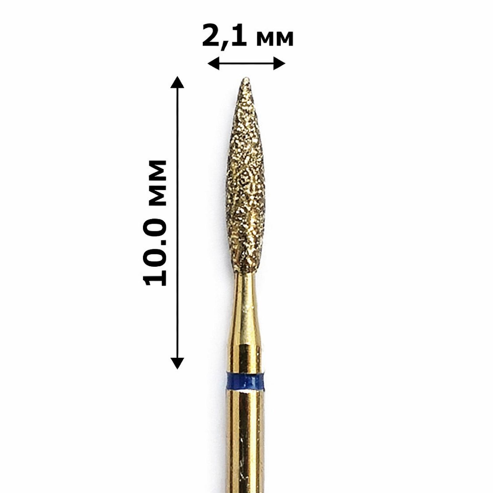 Фреза насадка алмазна для манікюру полум'я безпечне 2,1 мм рабоча частина 10,00 мм синє кільце