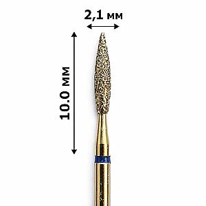 Фреза насадка алмазна для манікюру полум'я безпечне 2,1 мм рабоча частина 10,00 мм синє кільце