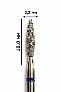 Фреза насадка алмазна для манікюру полум'я безпечне 2,3 мм рабоча частина 10,00 мм синє кільце