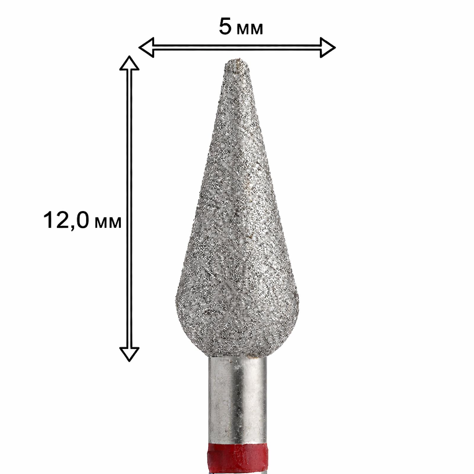 Фреза алмазна крапля 5 мм для апаратного манікюру