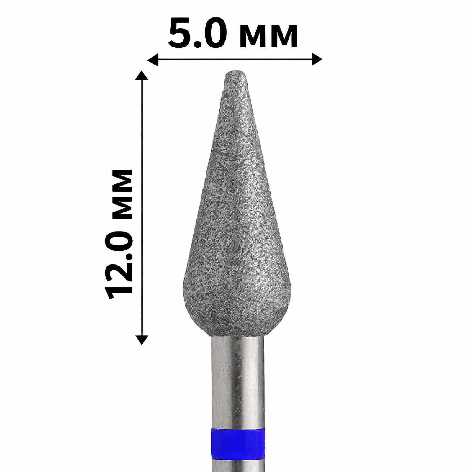 Фреза-насадка алмазна для манікюру «Крапля» 5,0 мм (синє кільце)