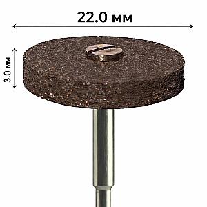 Чорний полірувальний диск D3S 22 мм для циркону та кераміки (грубе шліфування)