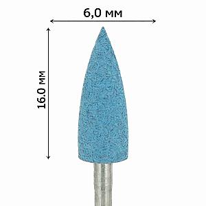 Синій полірувальник D203M 6,0 мм для циркону та кераміки (середнє шліфування)