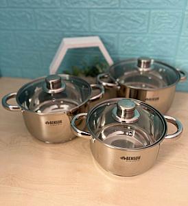 Маленькие наборы кастрюль нержавейка