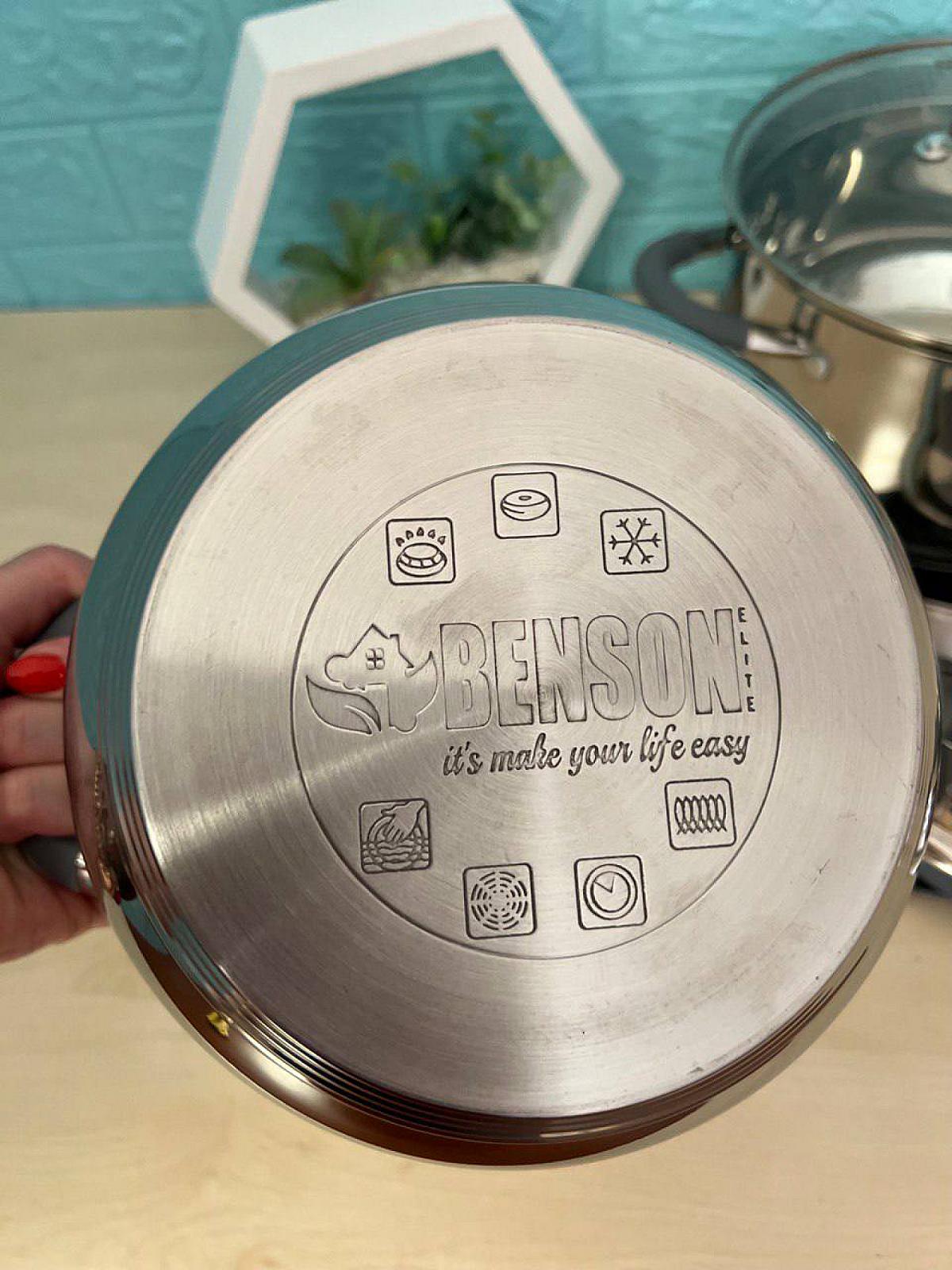 Набір посуду з нержавіючої сталі на 4 предмета + підставка