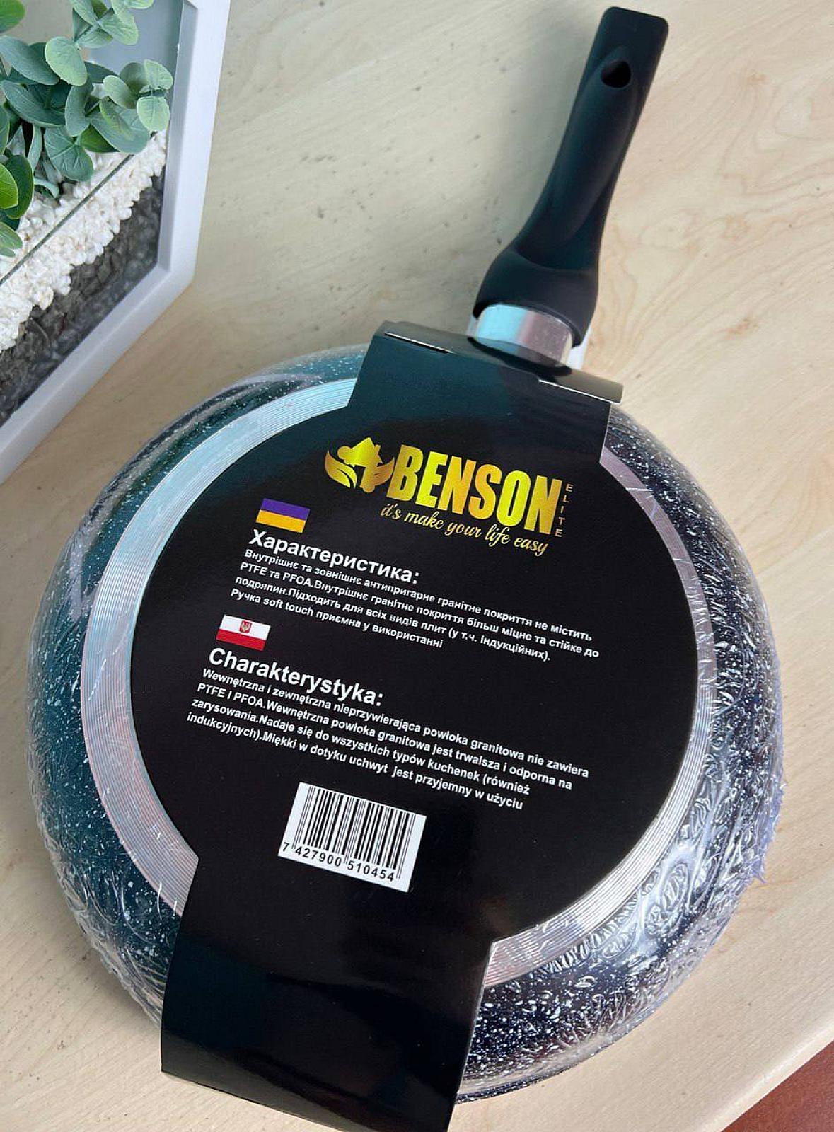 Сковорода с гранитным антипригарным покрытием с высокими бортами. Диаметр 26 см