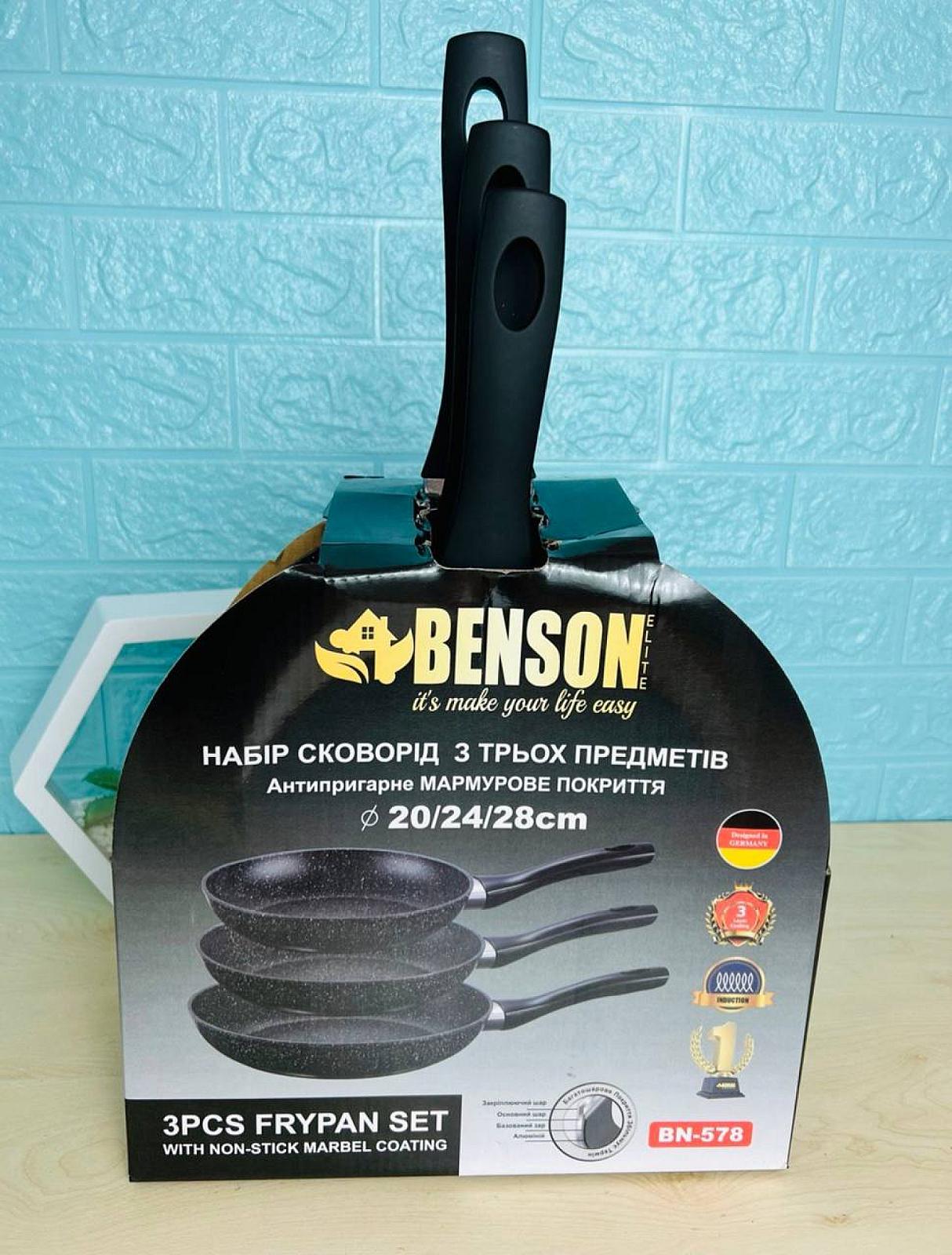 Набор сковород с мраморным антипригарным покрытием без крышки! 22 см, 24 см, 28 см