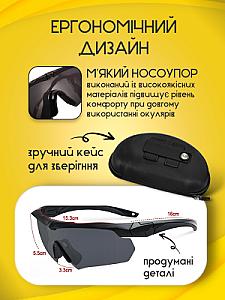 Спортивні велоокуляри фотохромні вело окуляри велосипедні хамелеон для бігу велосипеда спорту туризму