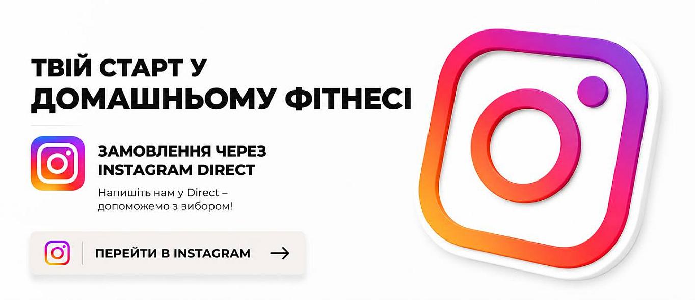 Сайт виконує роль каталогу для товару