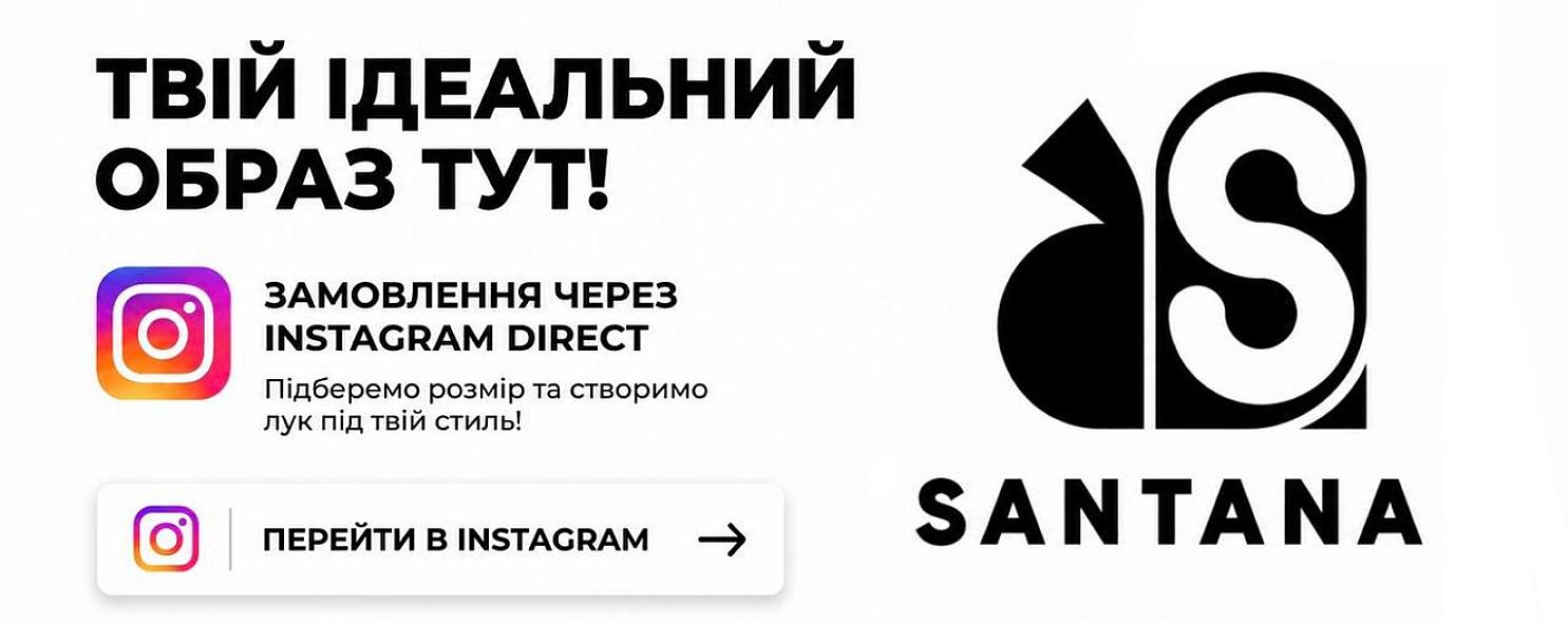 Сайт виконує роль каталогу для товару