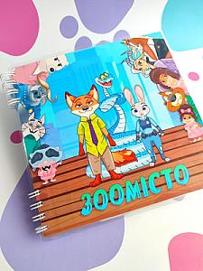 Альбом на липучках "Зоомісто"