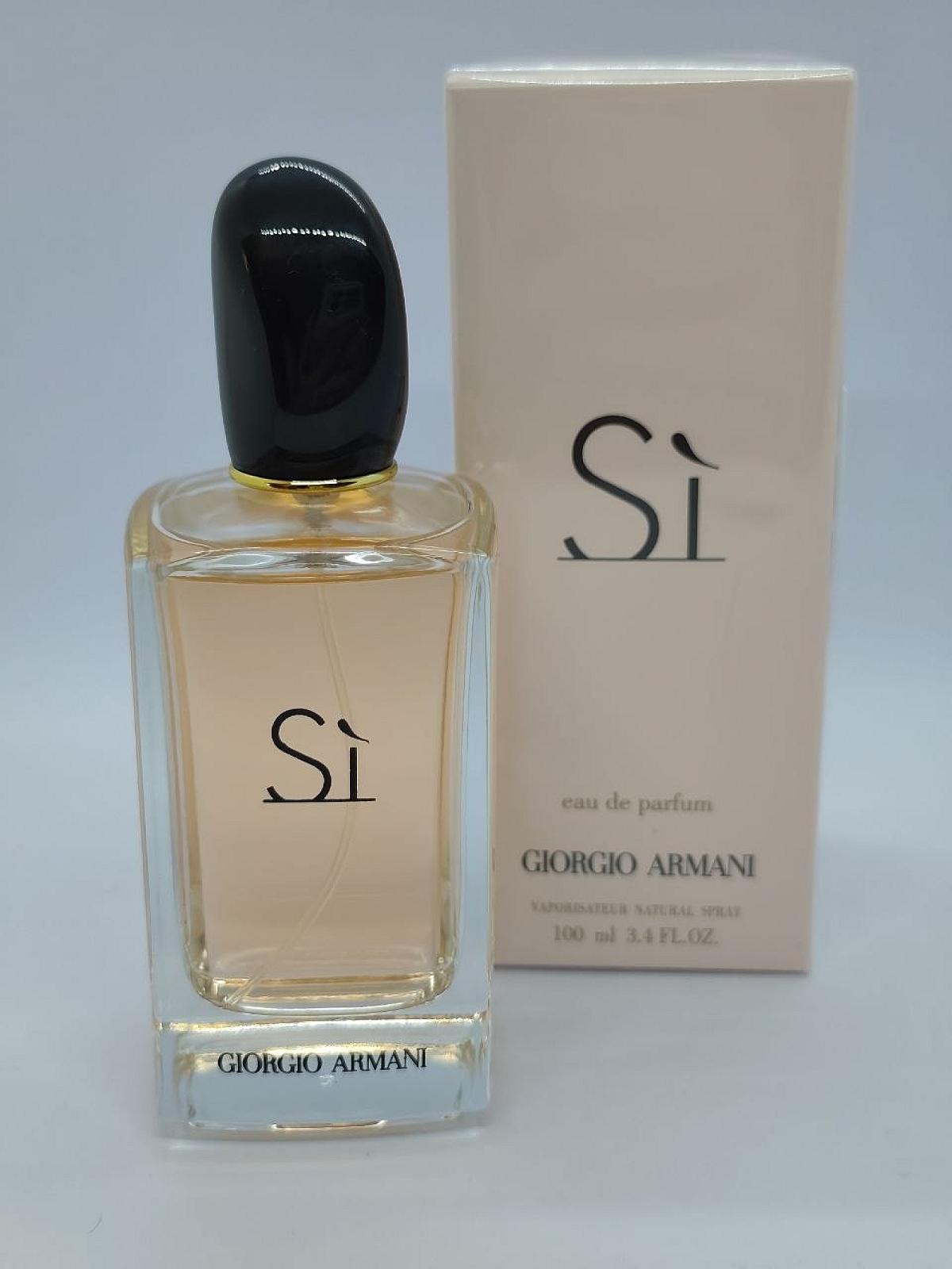 Парфюмерная вода для женщин Giorgio Armani Si (Джорджио Армани Си)
