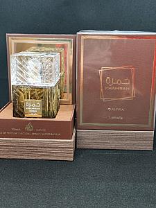 опт хамра латтафа 100 мл . Khamrah Qahwa від Lattafa Perfumes 100 мл Унісекс .