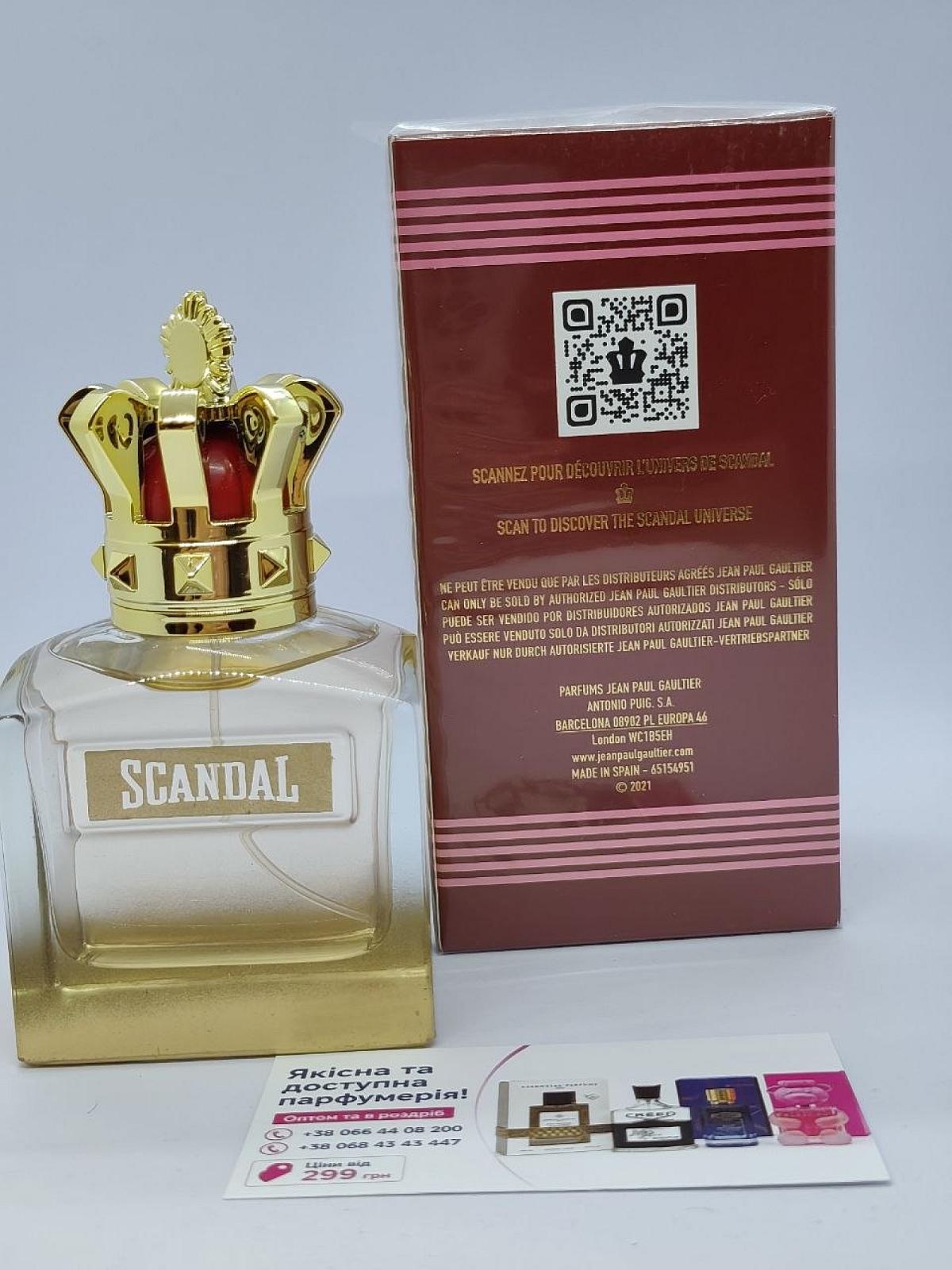 Опт парфюм Jean Paul Gaultier Scandal Pour Homme Absolu (Жан Поль Готье Скандал Абсолю) 100 мл