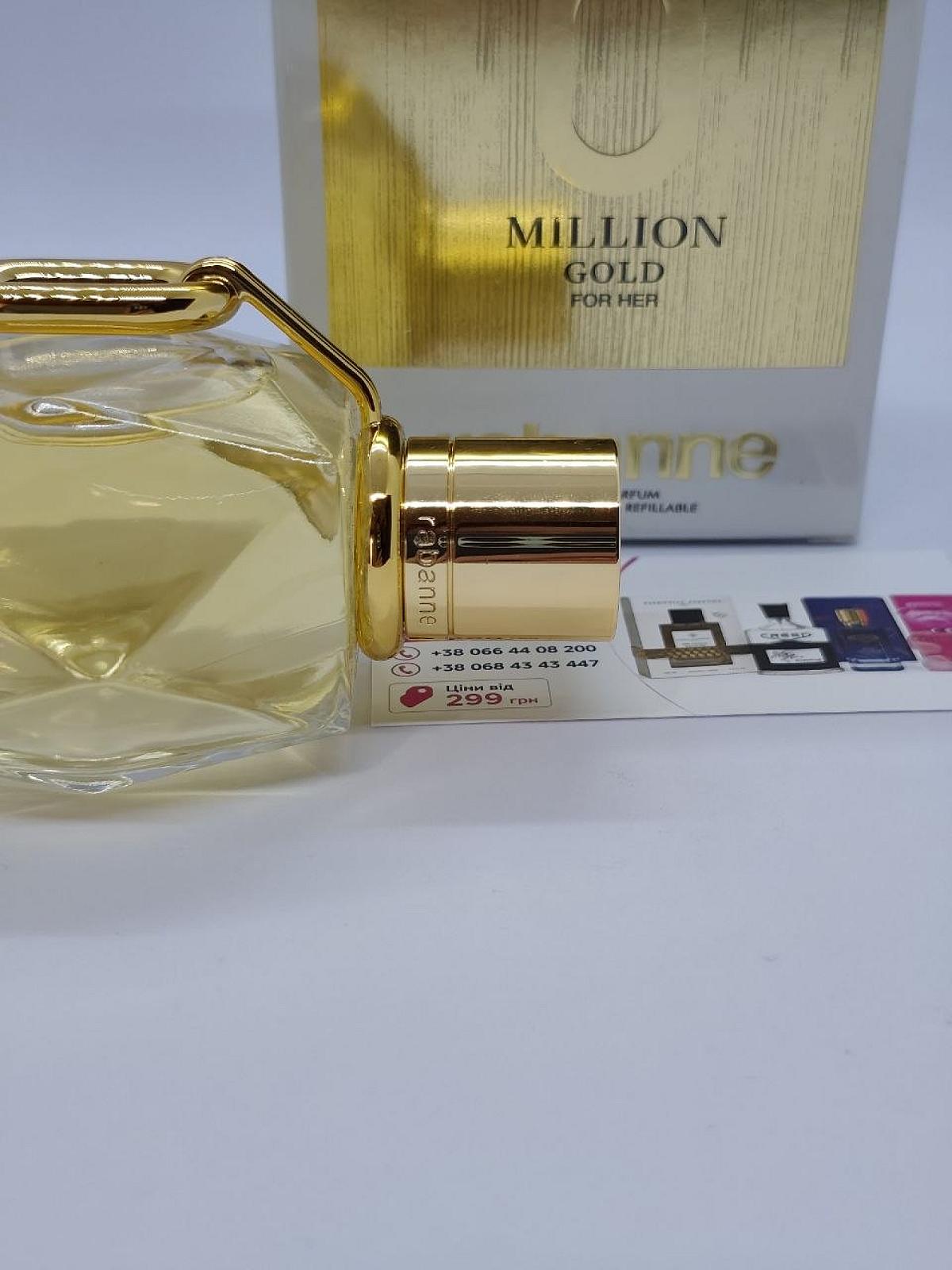 Парфюм оптом Paco Rabanne Lady Million Gold Жіночі парфуми  Пако Рабан Леді Мільйон Голд 100