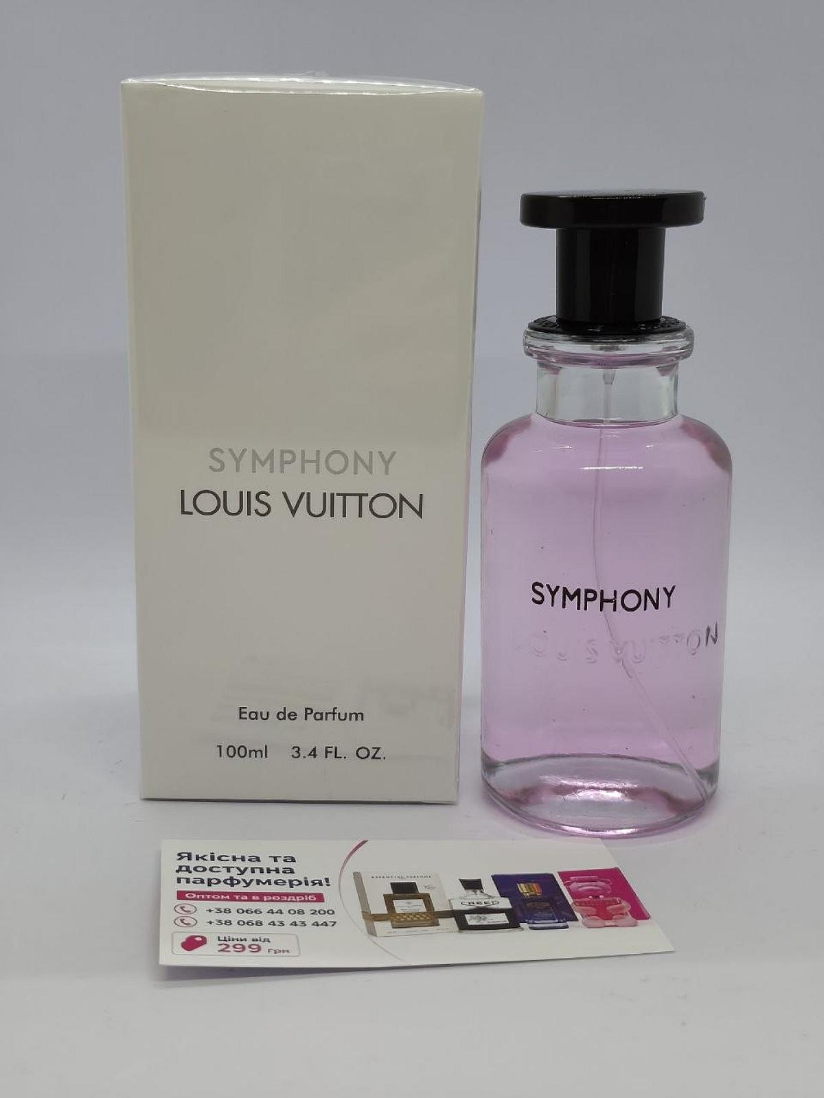 Symphony парфюм 100 мл