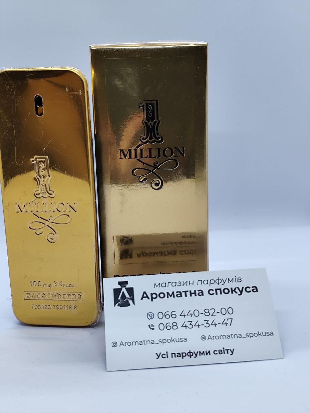 для мужчин Paco Rabanne 1 Million (Пако Рабан Один Миллион)