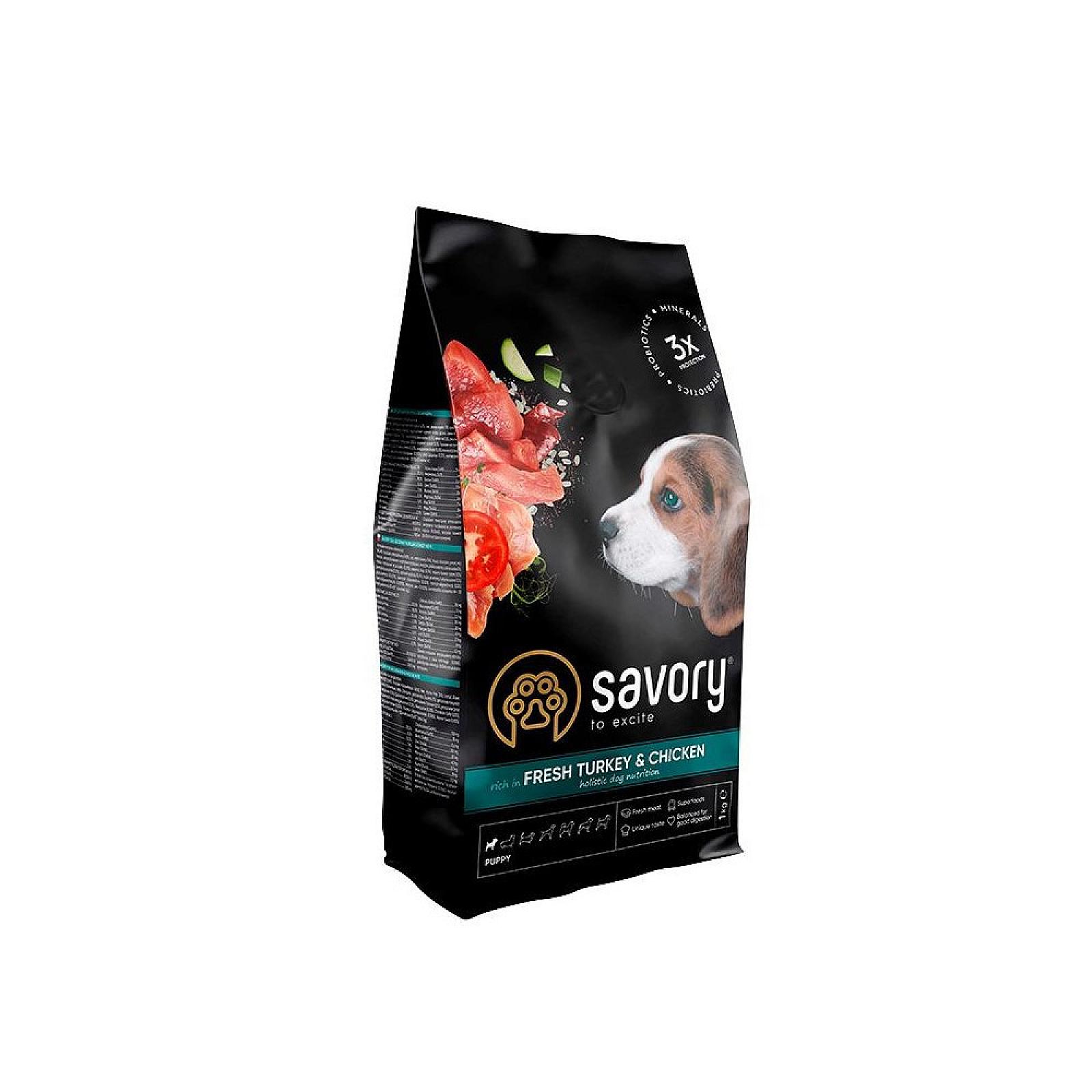 Корм сухий Savory Puppy rich in Fresh Turkey & Chicken для цуценят всіх порід зі свіжою індичкою і куркою 1 кг