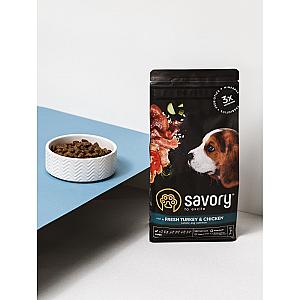 Корм сухий Savory Puppy rich in Fresh Turkey & Chicken для цуценят всіх порід зі свіжою індичкою і куркою 1 кг