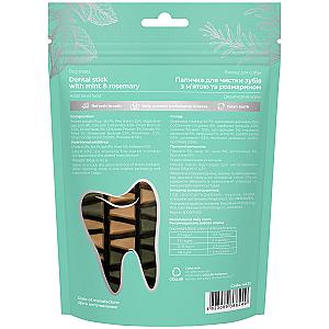 Ласощі для собак WAUDOG Treats Dental Паличка для чистки зубів з м'ятою і розмарином, 105 г