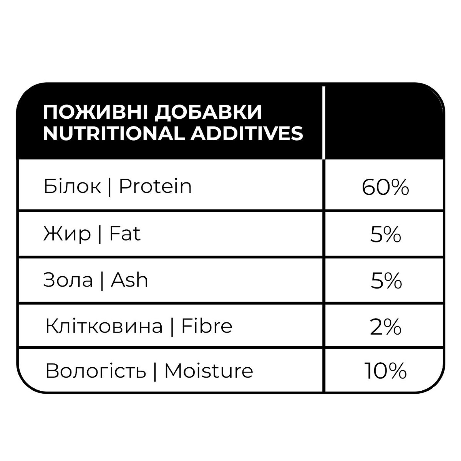 Ласощі для собак WAUDOG Treats Freeze dried Куряча печінка, 30 г