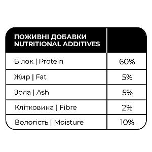 Ласощі для собак WAUDOG Treats Freeze dried Куряча печінка, 30 г