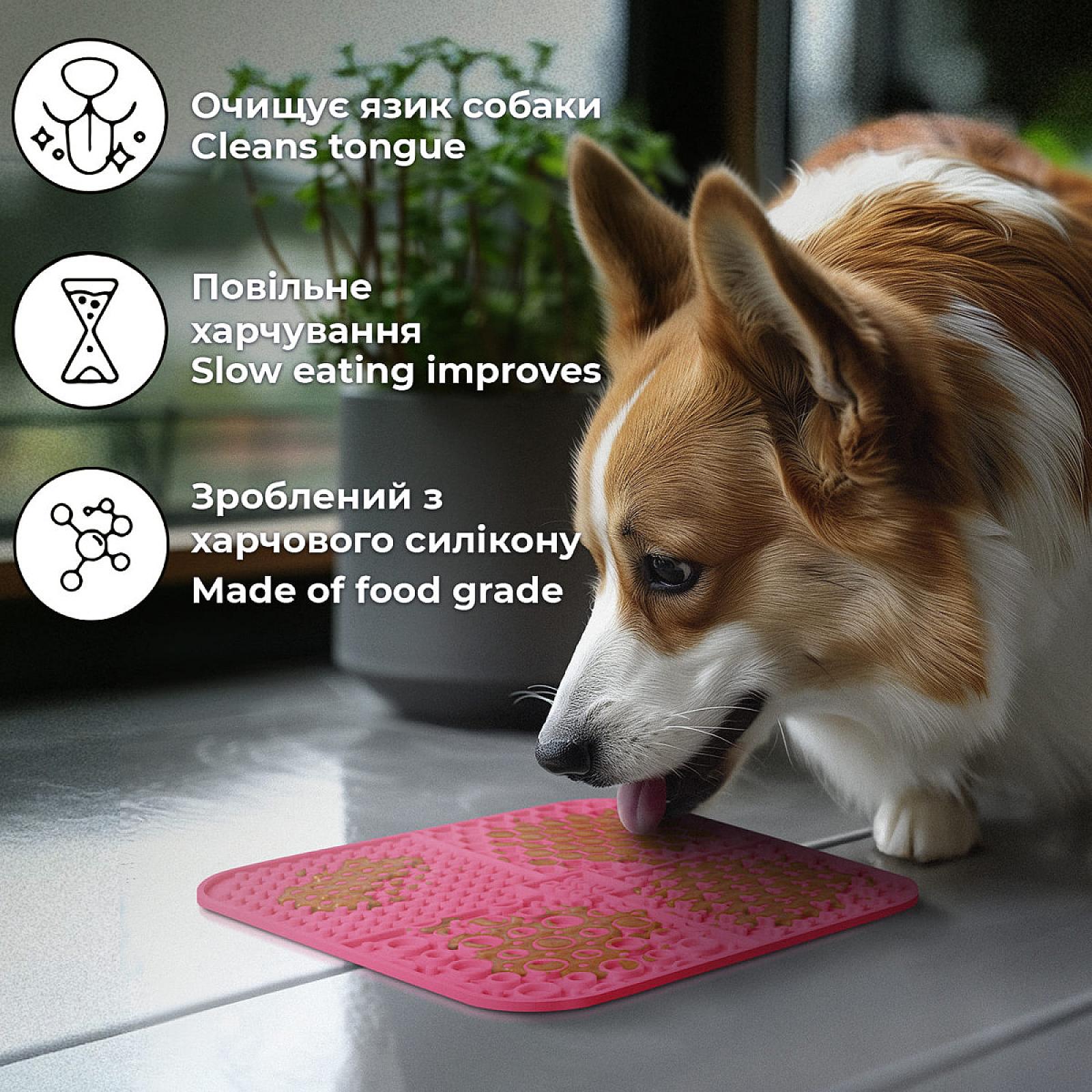 Килимок для злизування WAUDOG Silicone, 190х190х10 мм, рожевий