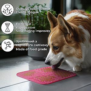 Килимок для злизування WAUDOG Silicone, 190х190х10 мм, рожевий
