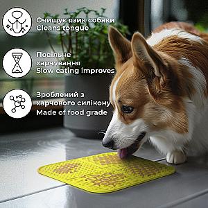 Килимок для злизування WAUDOG Silicone, 190х190х10 мм, жовтий