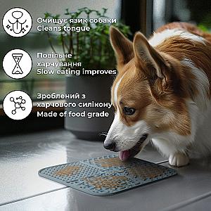 Килимок для злизування WAUDOG Silicone, 190х190х10 мм, сірий
