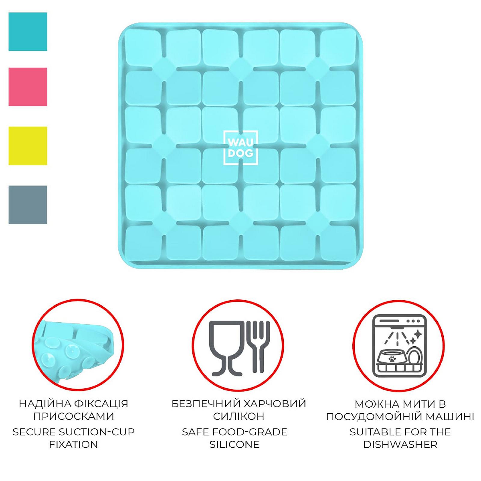 Килимок для пошуку корму WAUDOG Silicone, 205х205х17 мм, блакитний