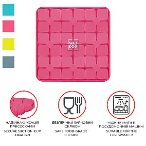 Килимок для пошуку корму WAUDOG Silicone, 205х205х17 мм, рожевий