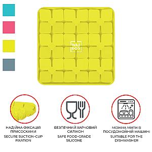 Опис Килимок для пошуку корму WAUDOG Silicone, 205х205х17 мм, жовтий