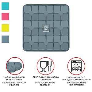 Килимок для пошуку корму WAUDOG Silicone, 205х205х17 мм, сірий