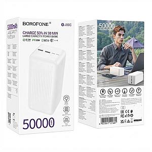Power Bank Borofone BJ80C 22.5W (50000mAh) Білий