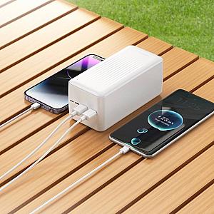 Power Bank Borofone BJ80C 22.5W (50000mAh) Білий