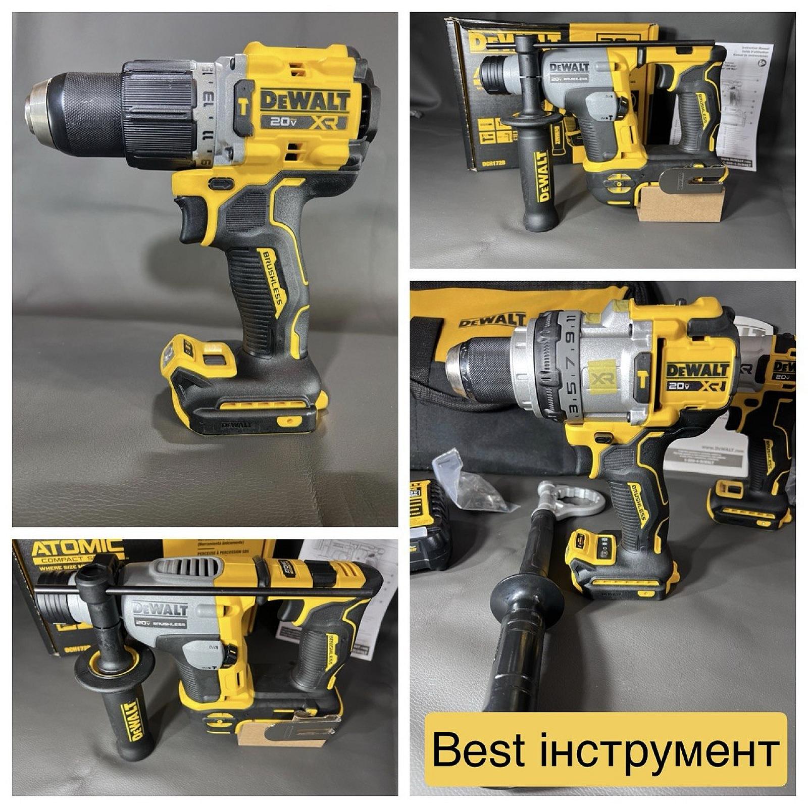 Шурупокрути і перфоратори DeWalt