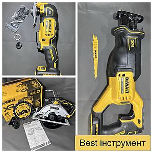 Пилки DeWalt