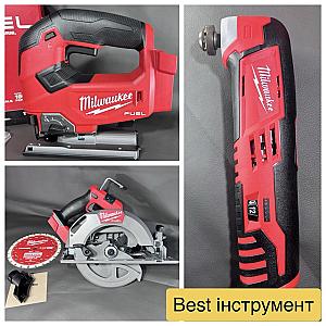 Пилки Milwaukee