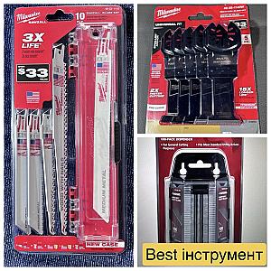 Отрезные полотна, диски, лезвия