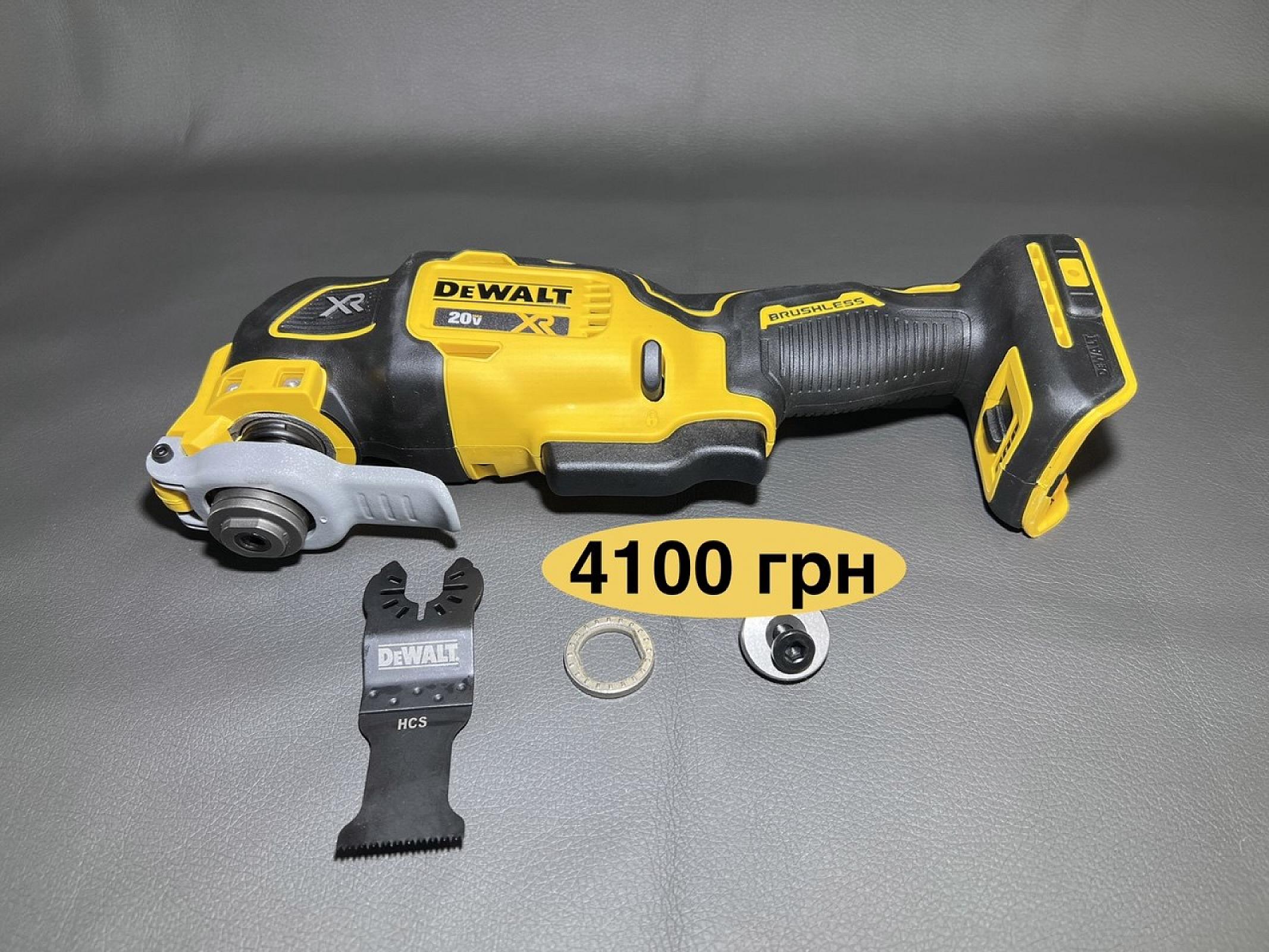 Реноватор DeWALT DCS356