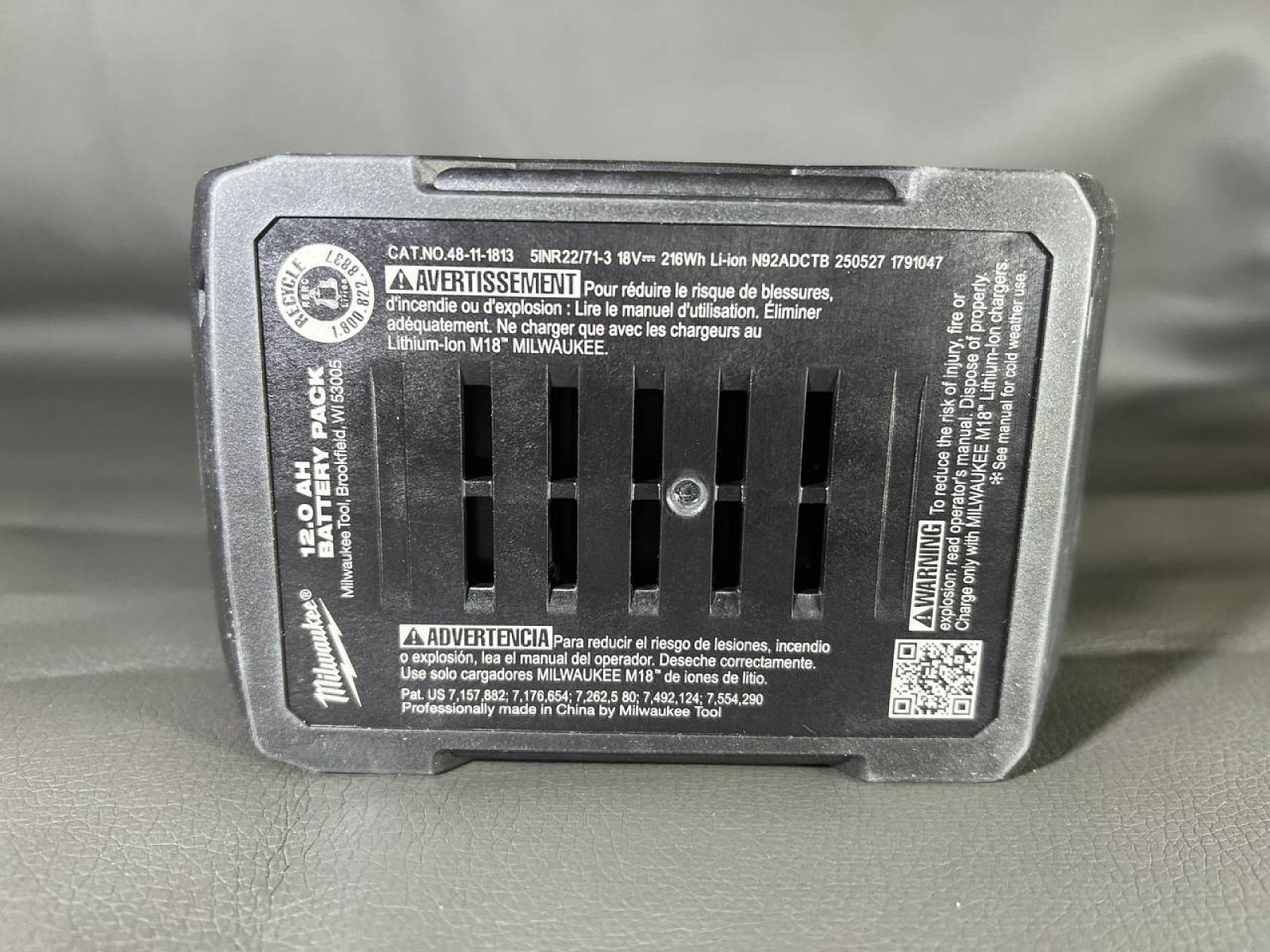 Акумулятор Milwaukee 48-11-1813 M18 REDLITHIUM FORGE HD12.0, 18V, 12.0Ah