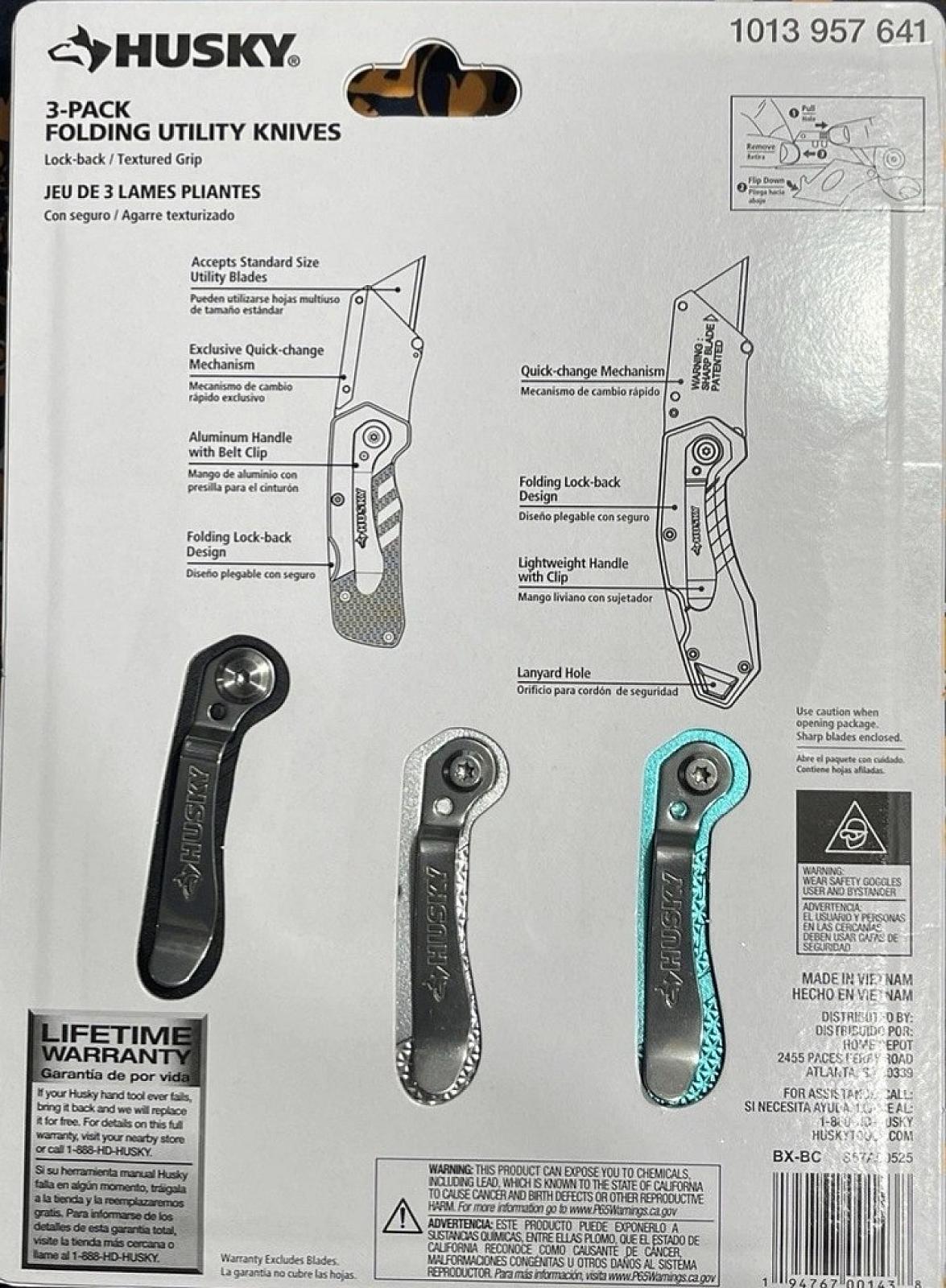 Комплект ножів Hasky 1013957641 (3 шт)