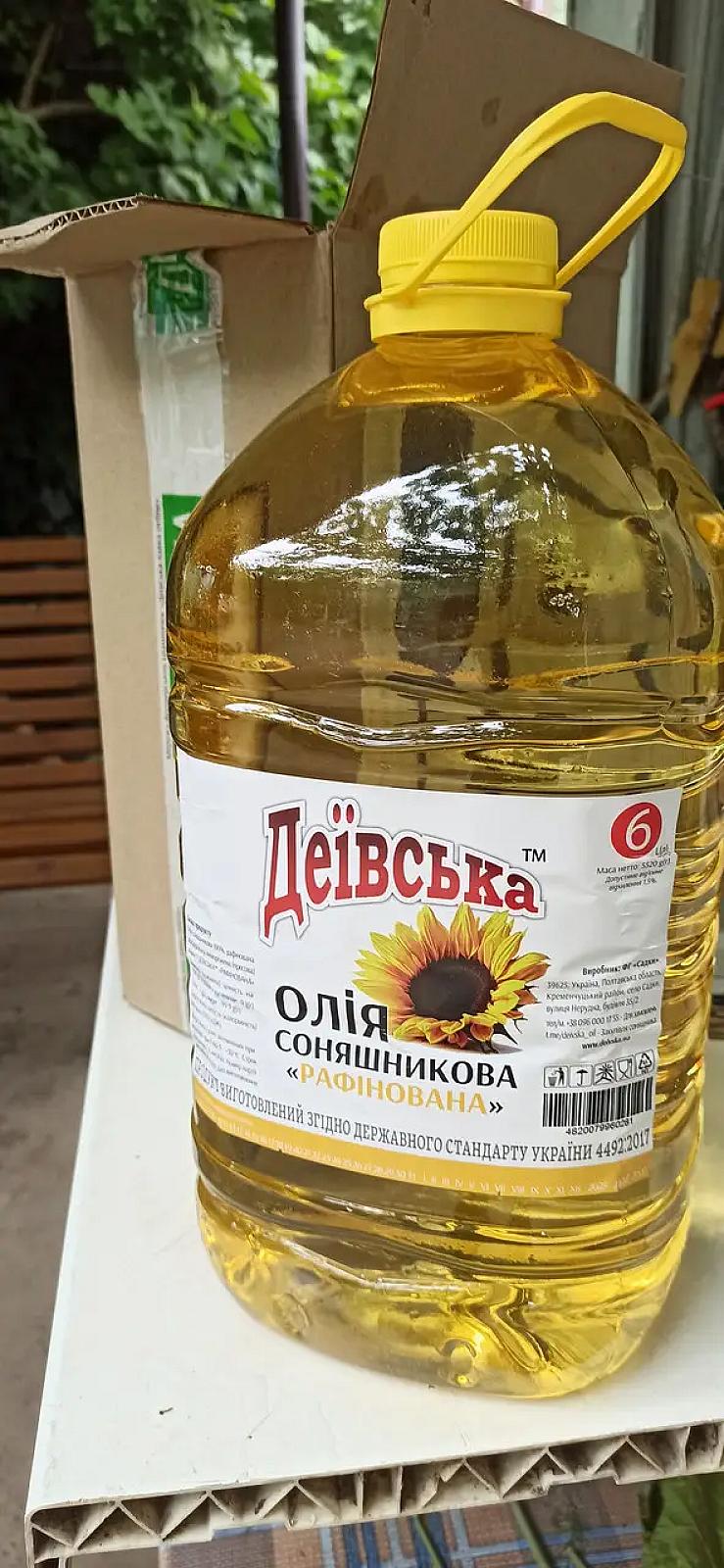 Олія 6л соняшникова "Рафінована"