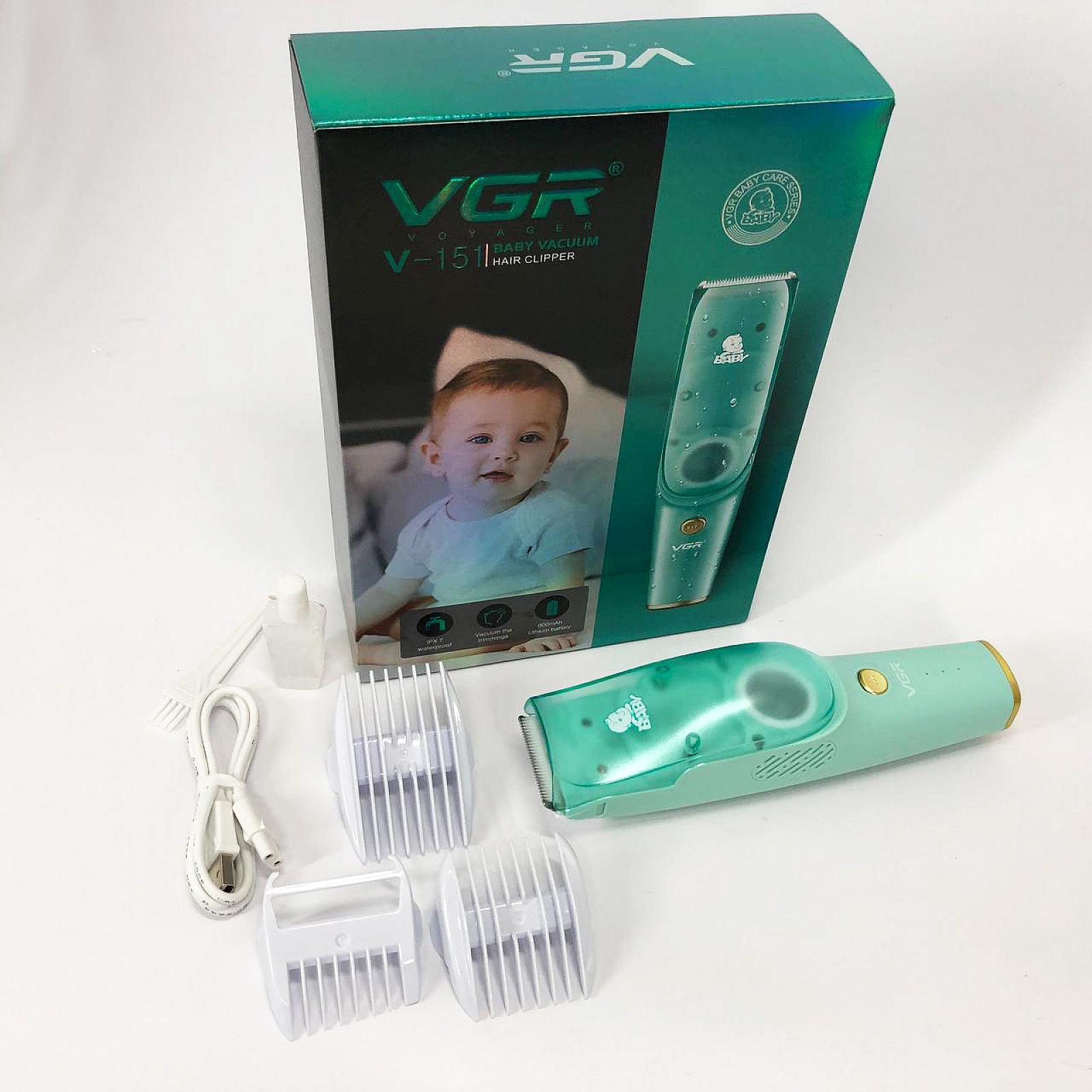 Дитяча машинка для стрижки VGR V-151 Baby із збиранням волосся, IPX7
