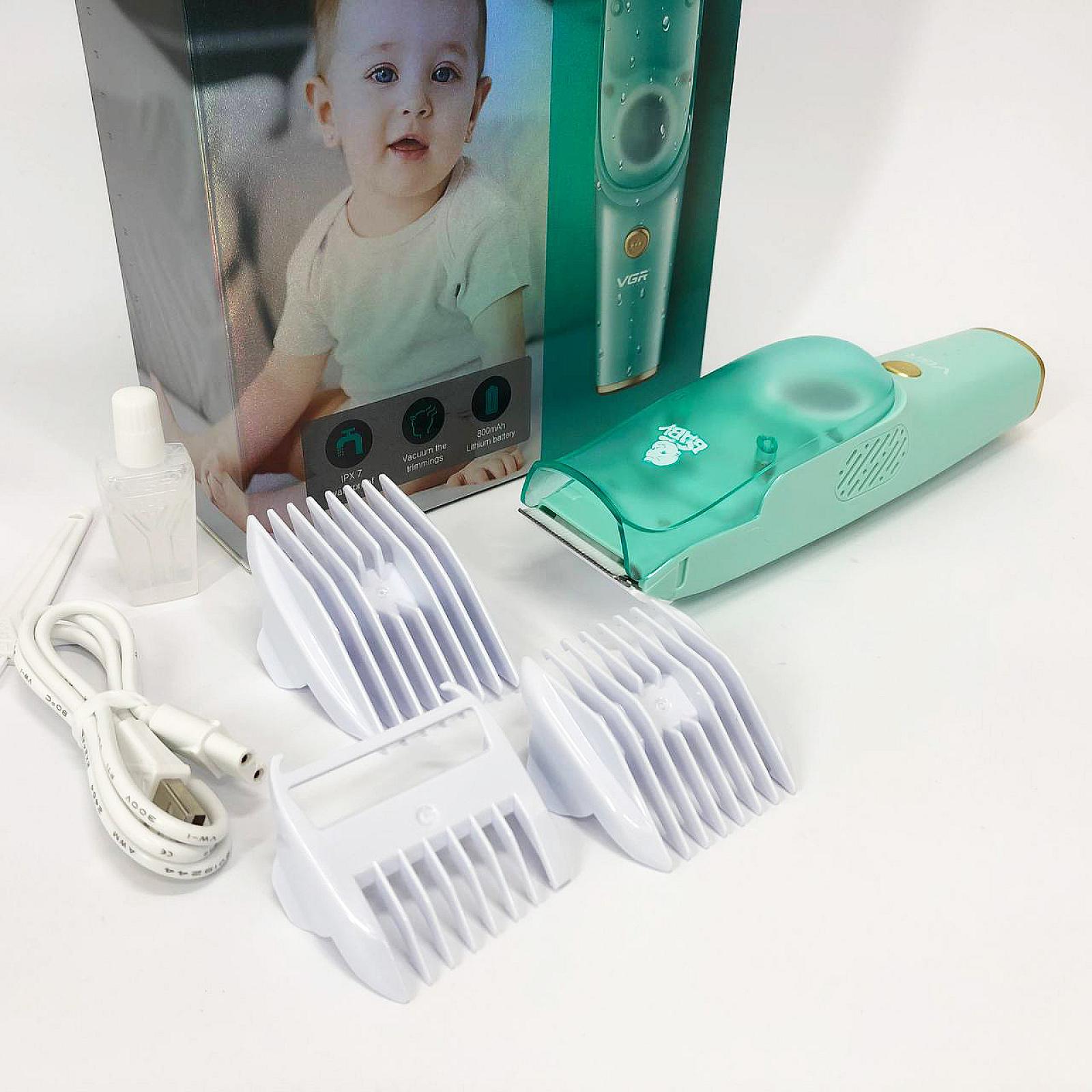 Дитяча машинка для стрижки VGR V-151 Baby із збиранням волосся, IPX7