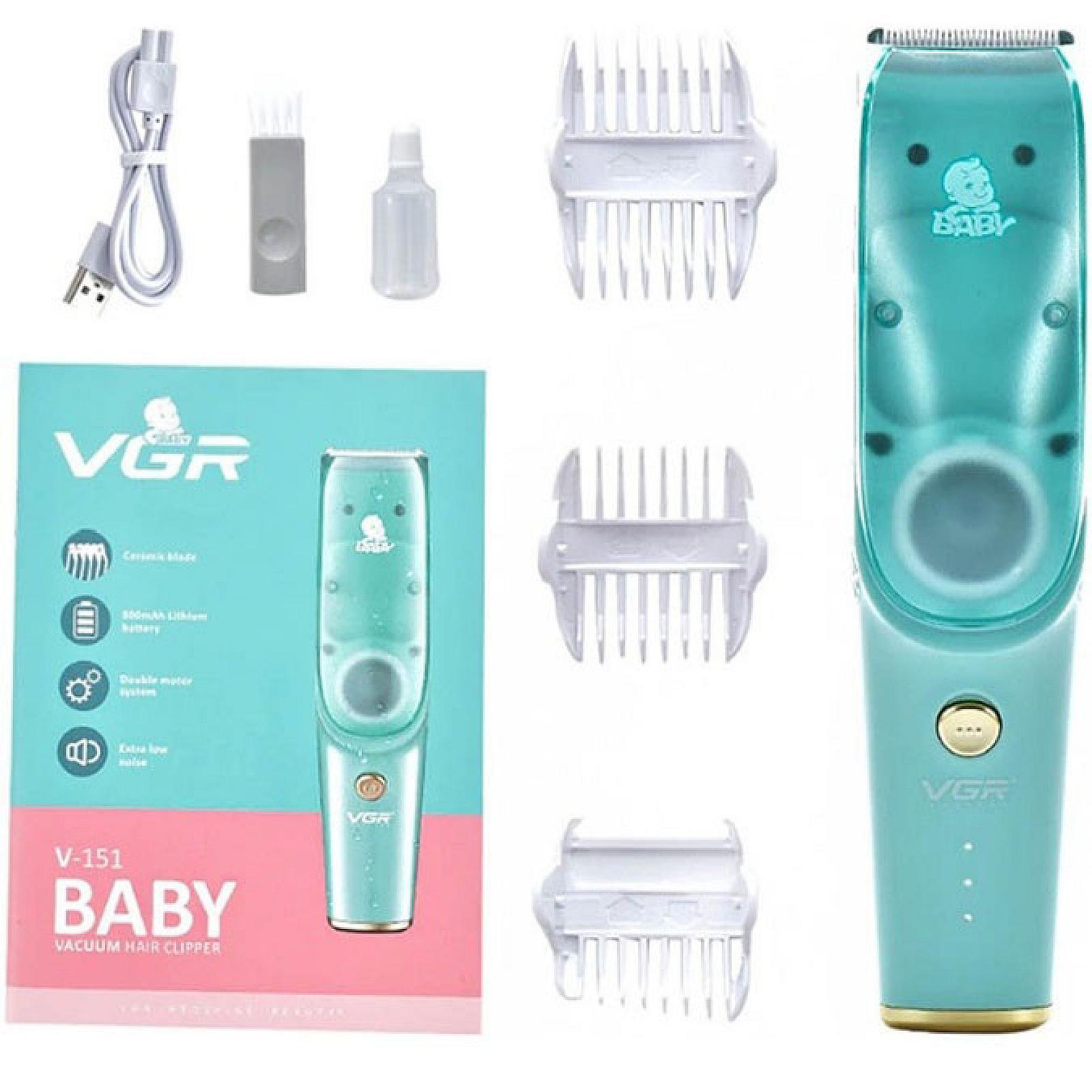 Дитяча машинка для стрижки VGR V-151 Baby із збиранням волосся, IPX7