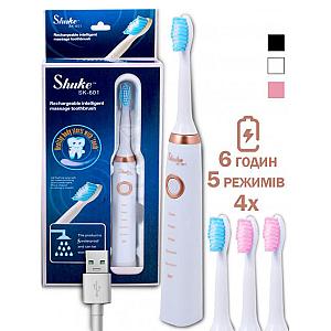 Електрична зубна щітка Shuke SK-601, 5 режимів, 4 насадки